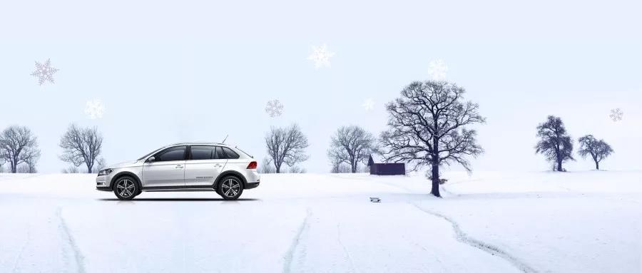 怎样热车才合理?这几个冬季用车常见问题,都帮您解答好了-冬天怎么热车好