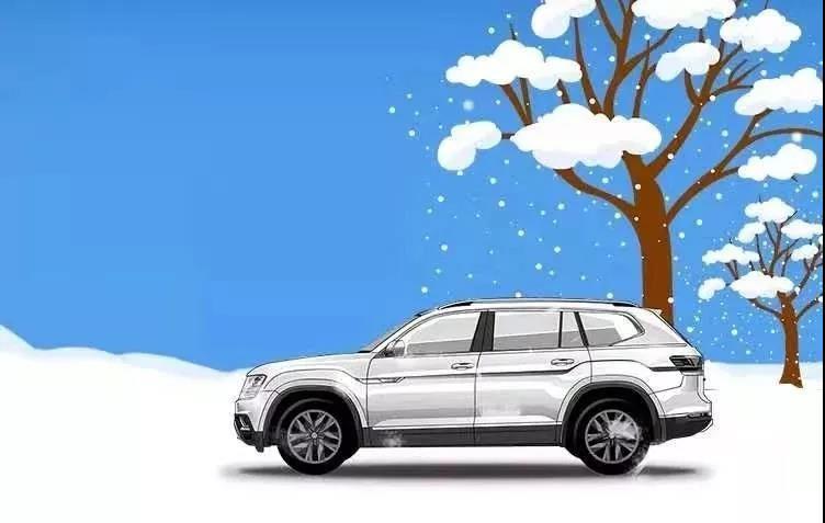 怎样热车才合理?这几个冬季用车常见问题,都帮您解答好了-冬天怎么热车好