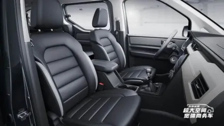 五菱征程新车上市,6年免检9座,赚钱生活五五开,有望成香饽饽-五菱征程2021款多少钱