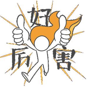 “安徽女”为爱减肥240斤却遭抛弃,未来路在何方-女孩为爱疯狂减肥