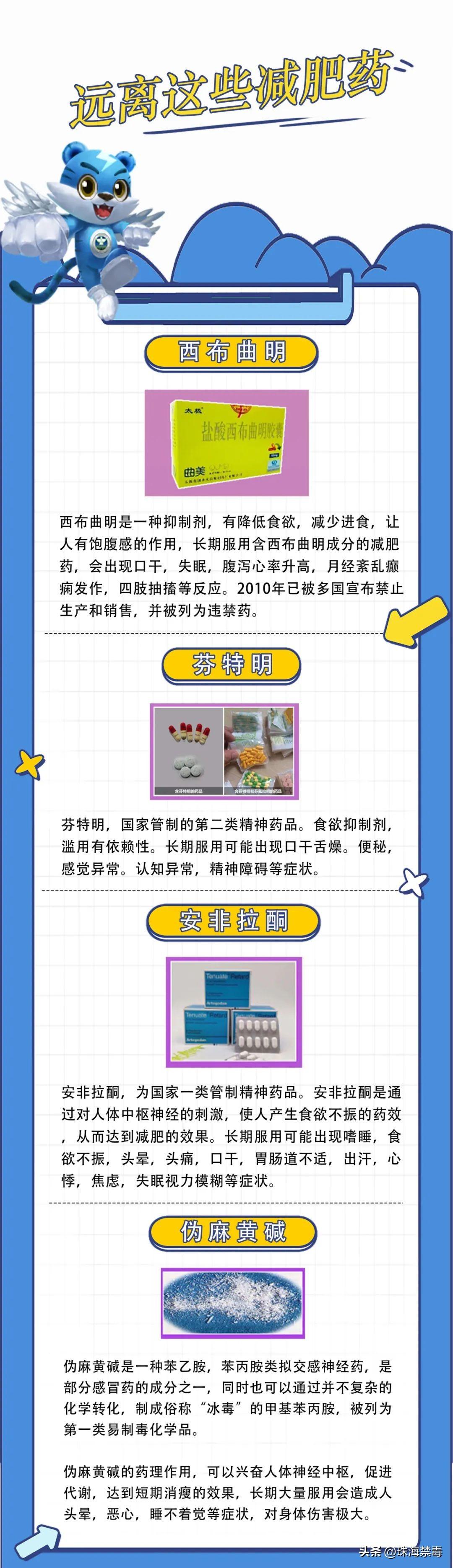 “轻得像一床被子”!15岁少女不幸离世,亲人心碎:这段经历太痛心-轻得像什么一样