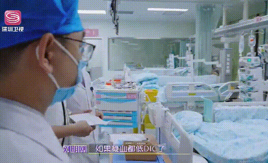 1米65只有50斤?!那个为爱减肥的15岁少女走了-身高1.65米体重115斤胖吗