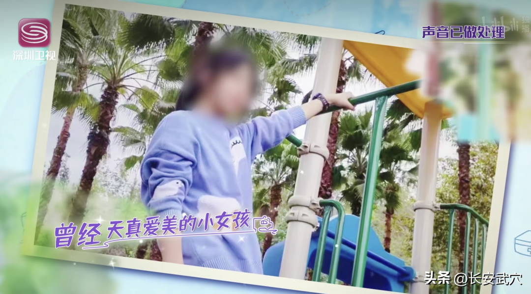 1米65只有50斤?!那个为爱减肥的15岁少女走了-身高1.65米体重115斤胖吗