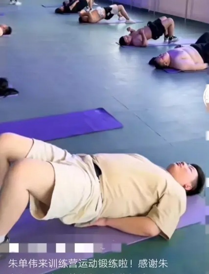 为爱减肥!朱小伟健身房苦练,目标体重130斤,为了未婚妻再苦也幸福-朱小伟年龄多大