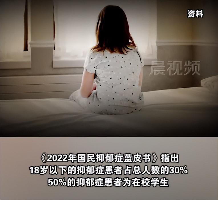 妈妈把女儿抗抑郁药换成维生素,医生:别把孩子推向"另一个深渊"-小孩误吃抗抑郁药物