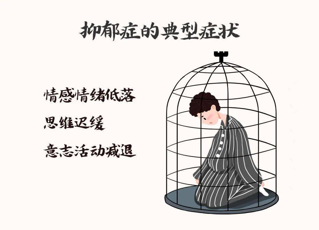 妈妈把女儿抗抑郁药换成维生素,医生:别把孩子推向"另一个深渊"-小孩误吃抗抑郁药物