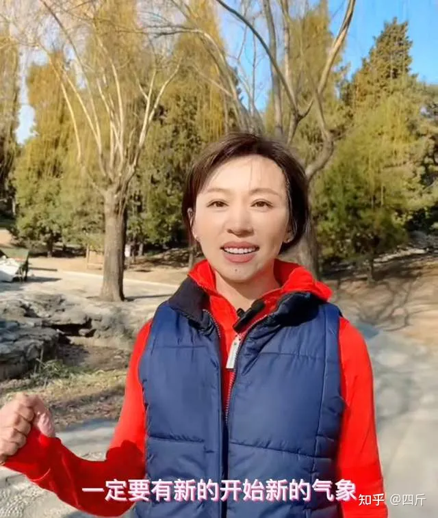 央视女主持欧阳夏丹回归,消失三年首次露面,素颜出镜未回应离职-央视女主持人欧阳夏丹名单及照片