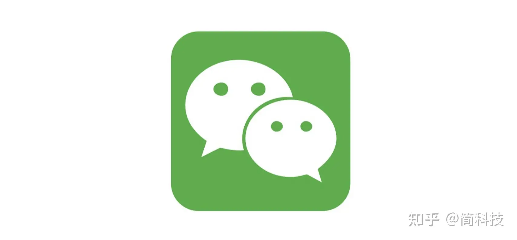 iPad 微信加入分屏模式,Mac 微信加入锁定功能-ipad微信怎么分屏一半一半