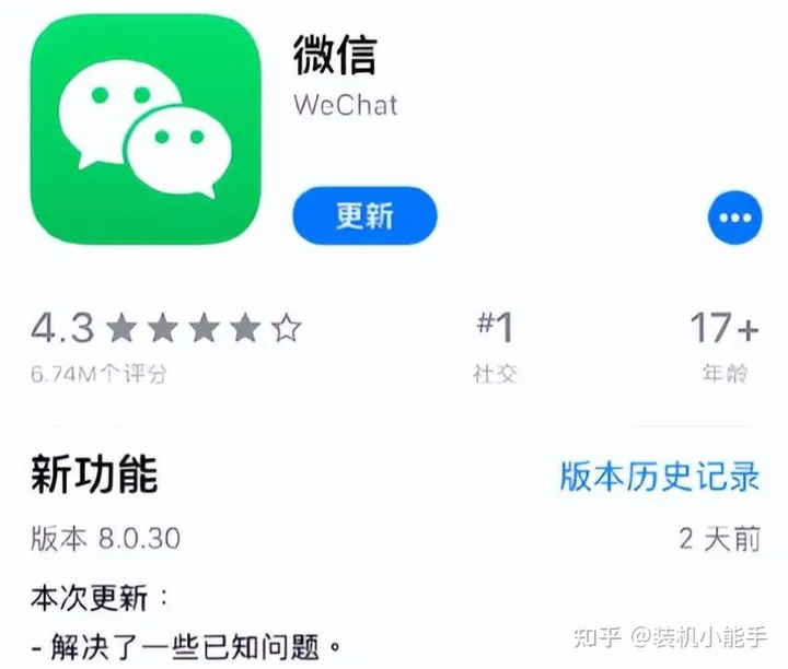 微信更新啦!最强安全锁终于升级,抓紧设置-微信里面的安全锁怎么设置