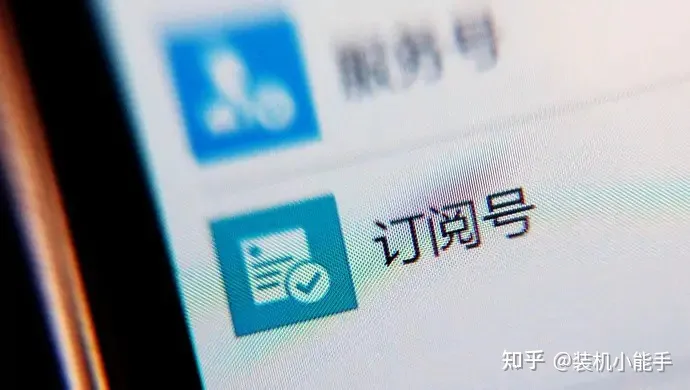 微信更新啦!最强安全锁终于升级,抓紧设置-微信里面的安全锁怎么设置