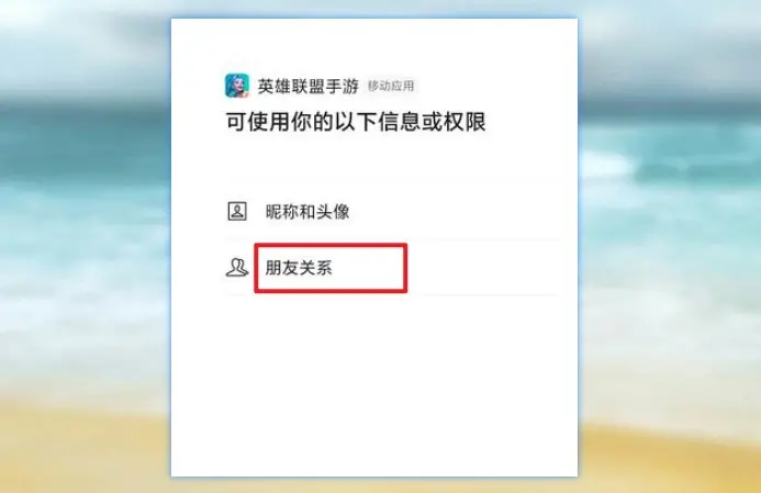 新版微信来了!5个新增功能大盘点,建议升级使用-微信新版本有什么新功能2021