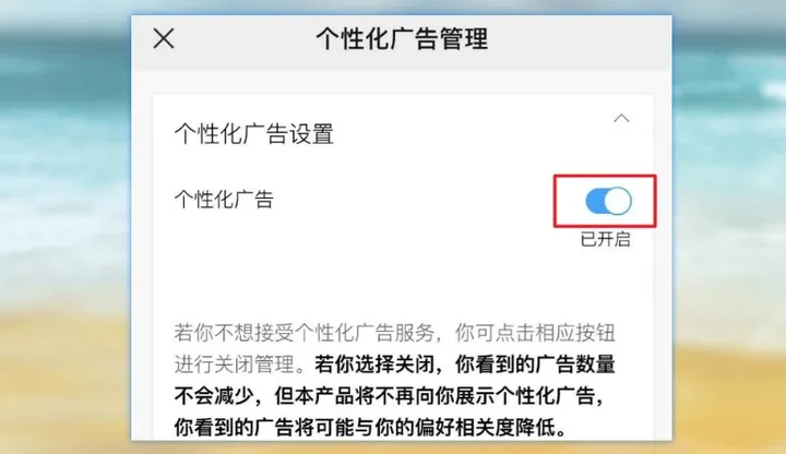 新版微信来了!5个新增功能大盘点,建议升级使用-微信新版本有什么新功能2021