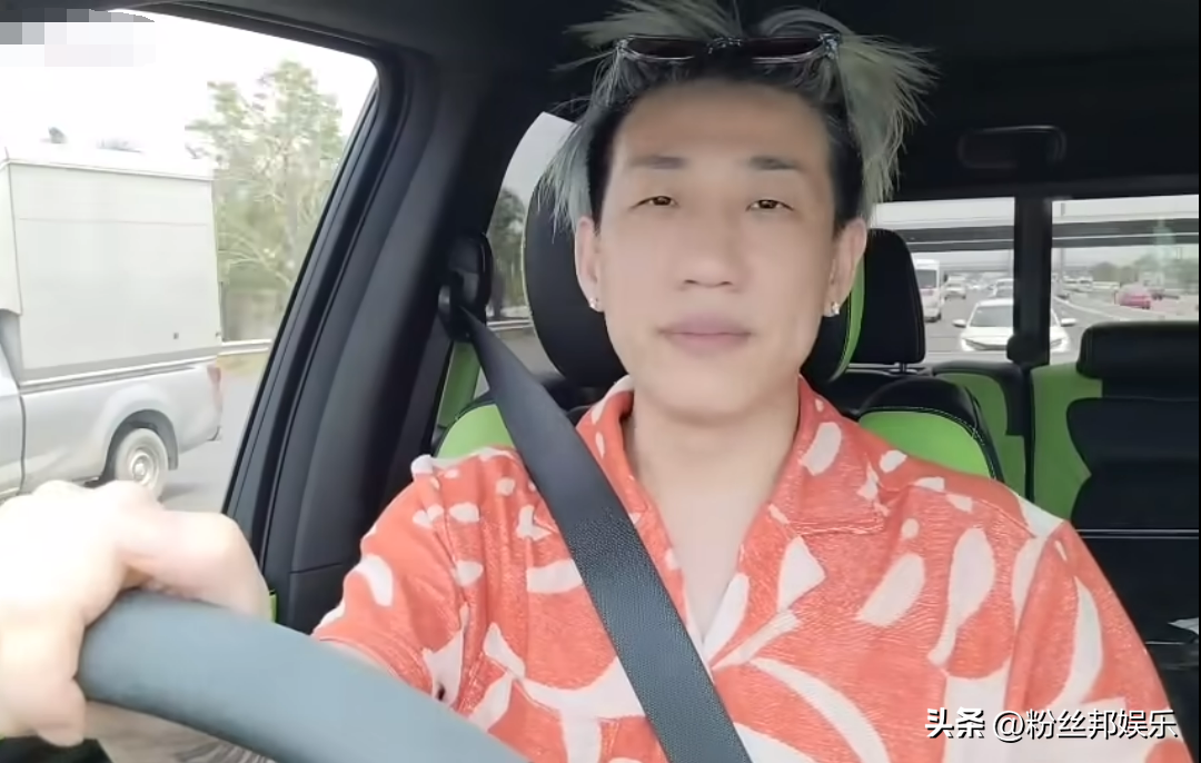 童锦程退股“FT酒吧”,“在石250”回应两人关系,现在各玩各的(童锦程资料 个人资料)