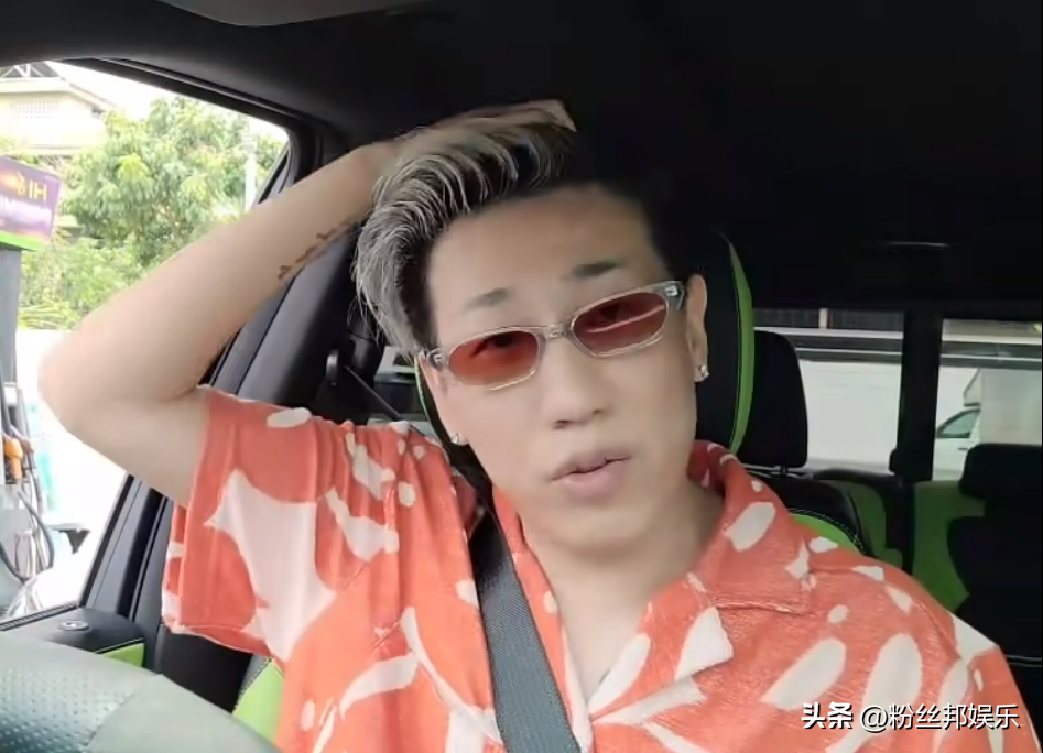 童锦程退股“FT酒吧”,“在石250”回应两人关系,现在各玩各的(童锦程资料 个人资料)