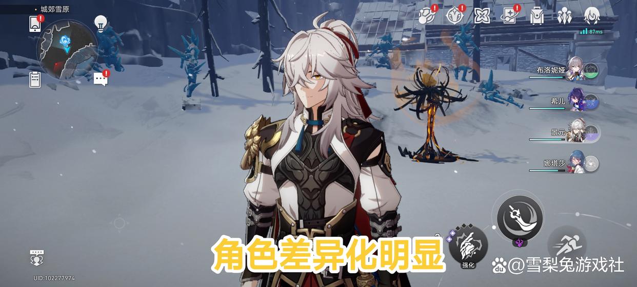 为何都说星穹铁道走不远?其实这才是根本原因,信不信由你了!-星穹铁道官网版最新版预约