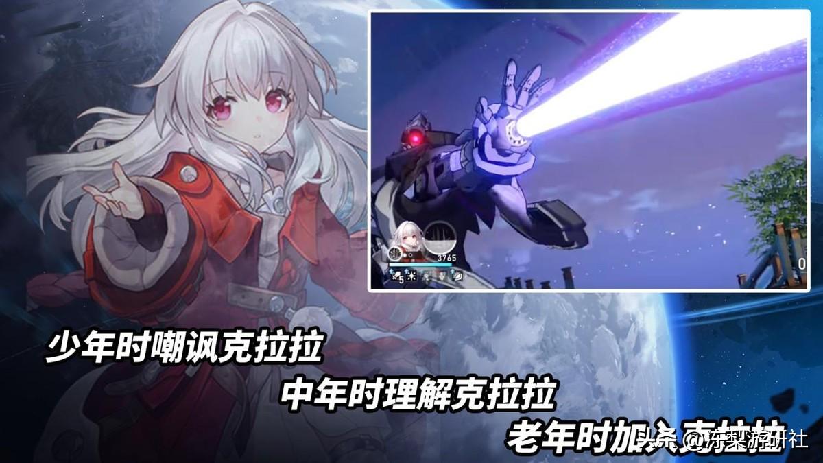 星穹铁道:随着角色练度的提升,对于常驻7虎,你们有新看法么?-星穹铁道什么时候出