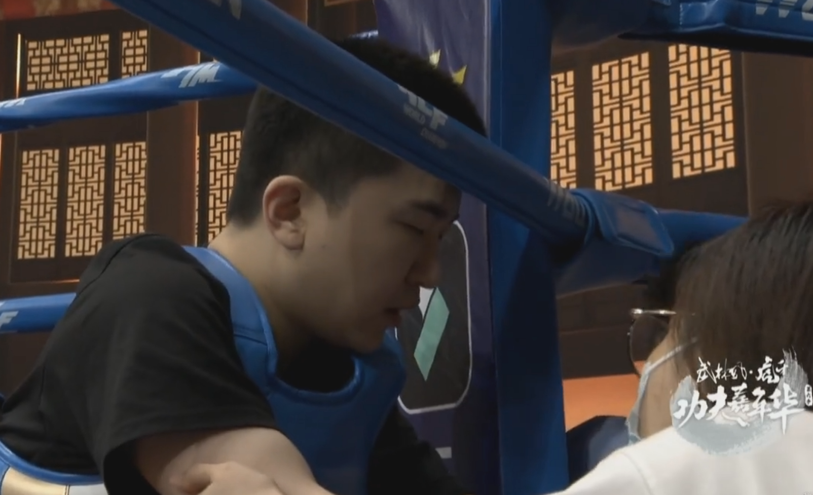 功夫嘉年华输赢重要吗?童锦程与耀扬打出真感情,结局有彩蛋(功夫嘉年华怎么报名)