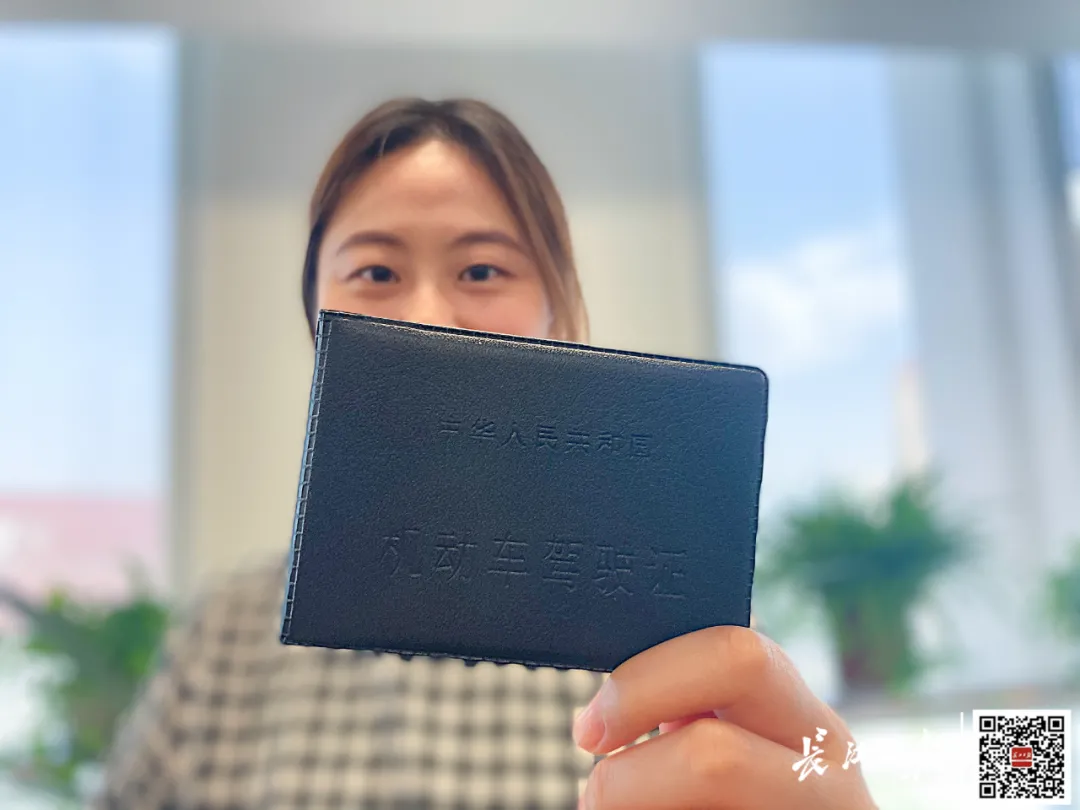 正式生效,甘肃人的驾照又有了新用处-甘肃学驾照要多少钱2021