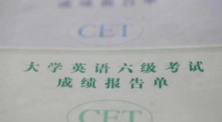 大学生应该考的几个证书,含金量高,对以后也有用-大学生要考取的证书有什么用