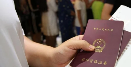 大学生应该考的几个证书,含金量高,对以后也有用-大学生要考取的证书有什么用