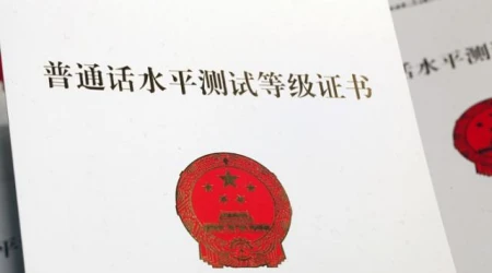 大学生应该考的几个证书,含金量高,对以后也有用-大学生要考取的证书有什么用