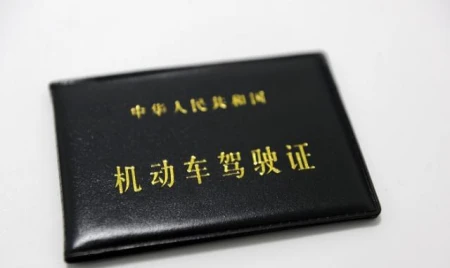 大学生应该考的几个证书,含金量高,对以后也有用-大学生要考取的证书有什么用