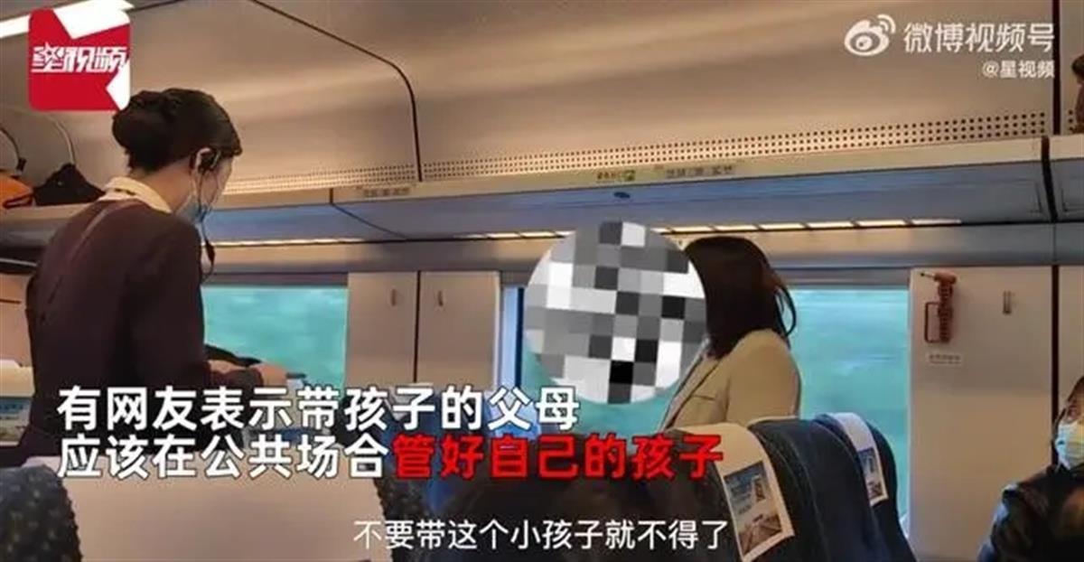 婴儿高铁上哭闹,宝妈和孕妇对骂,大人不能比孩子更不懂事-高铁上小孩吵闹怎么办