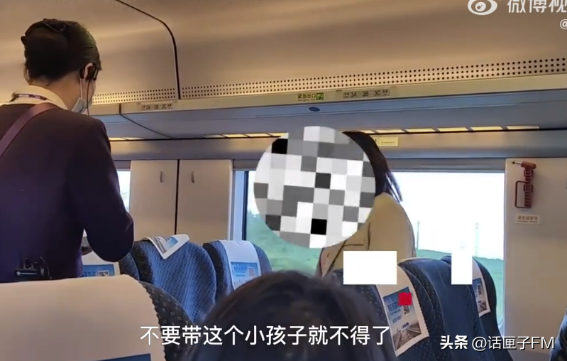 热搜沸了!婴儿高铁上哭闹,女子和宝妈对骂!网友也吵开了→-高铁有小孩吵闹怎么办