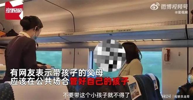 婴儿高铁上哭闹,女子和宝妈对骂!别忘了我们也曾是婴儿!-婴儿坐高铁要注意什么