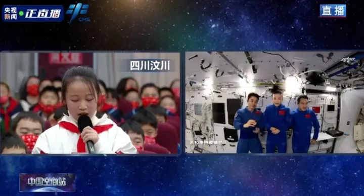 成都航天员叶光富首次出舱!全世界有个人关注点不一样……(航天员叶光富是什么军衔级别)