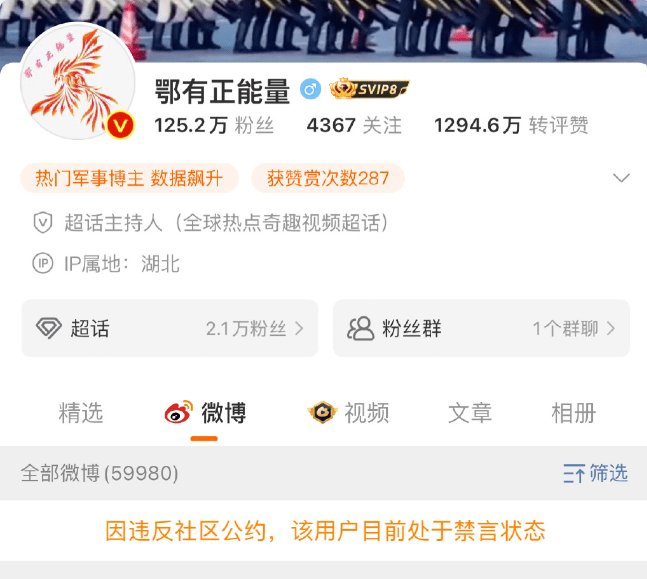 “她刚失去孩子,又遭网暴”!小学生校内被撞离世后,母亲坠楼身亡......-小学生在学校被车撞死