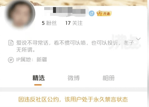 “她刚失去孩子,又遭网暴”!小学生校内被撞离世后,母亲坠楼身亡......-小学生在学校被车撞死