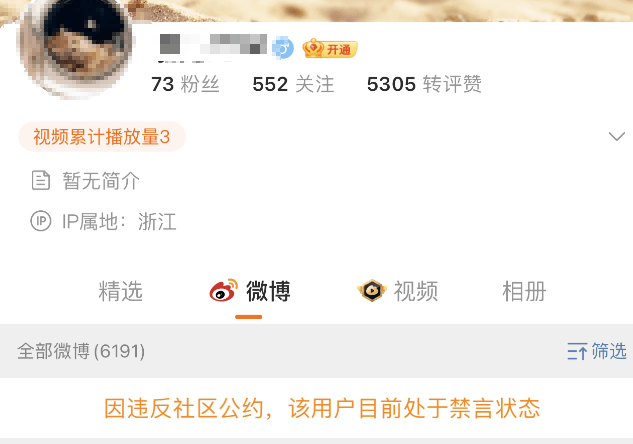 “她刚失去孩子,又遭网暴”!小学生校内被撞离世后,母亲坠楼身亡......-小学生在学校被车撞死