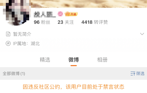 “她刚失去孩子,又遭网暴”!小学生校内被撞离世后,母亲坠楼身亡......-小学生在学校被车撞死