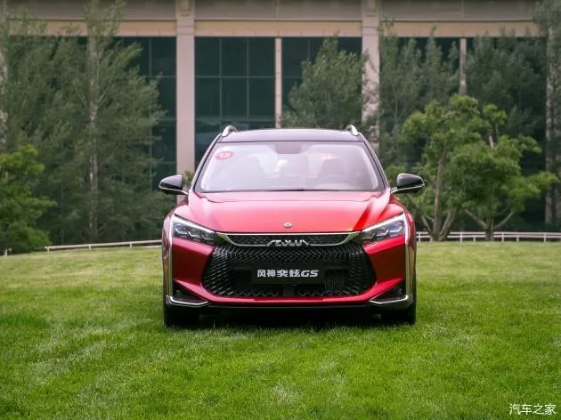 8万多的车都这样了?试驾风神奕炫GS-风神奕炫2021试驾视频