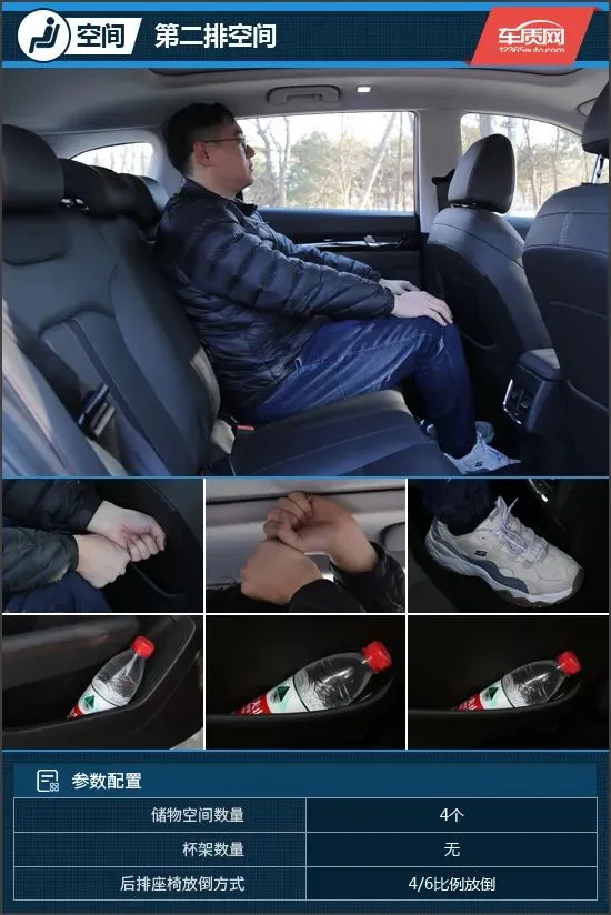 运动新潮人 试驾东风风神奕炫GS-东风风神奕炫gs2019新款车