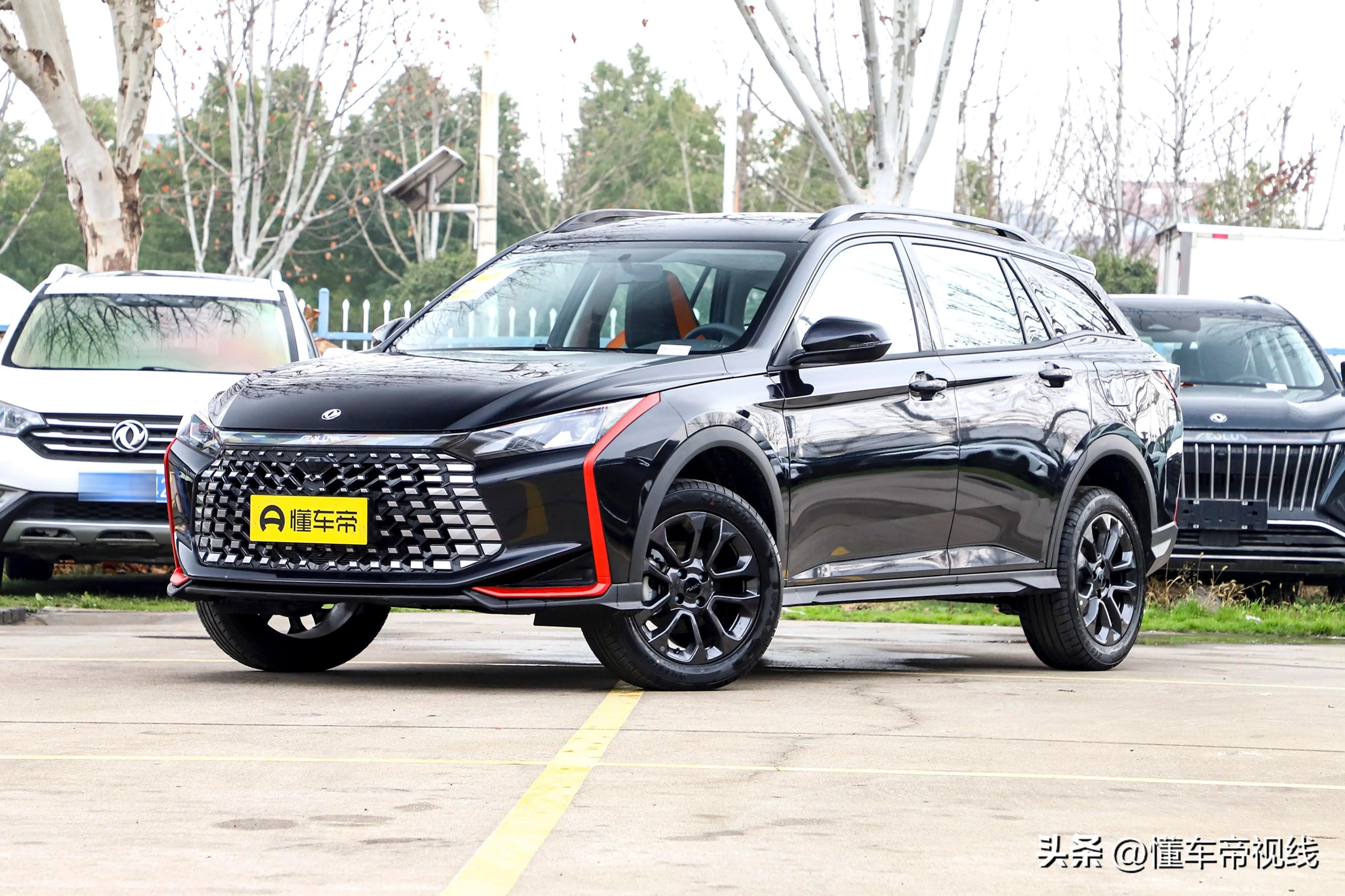 新车 | 8.59万起,1.5升/1.5T动力,东风风神新款奕炫GS 马赫版上市-东风风神奕炫gs2019新款车