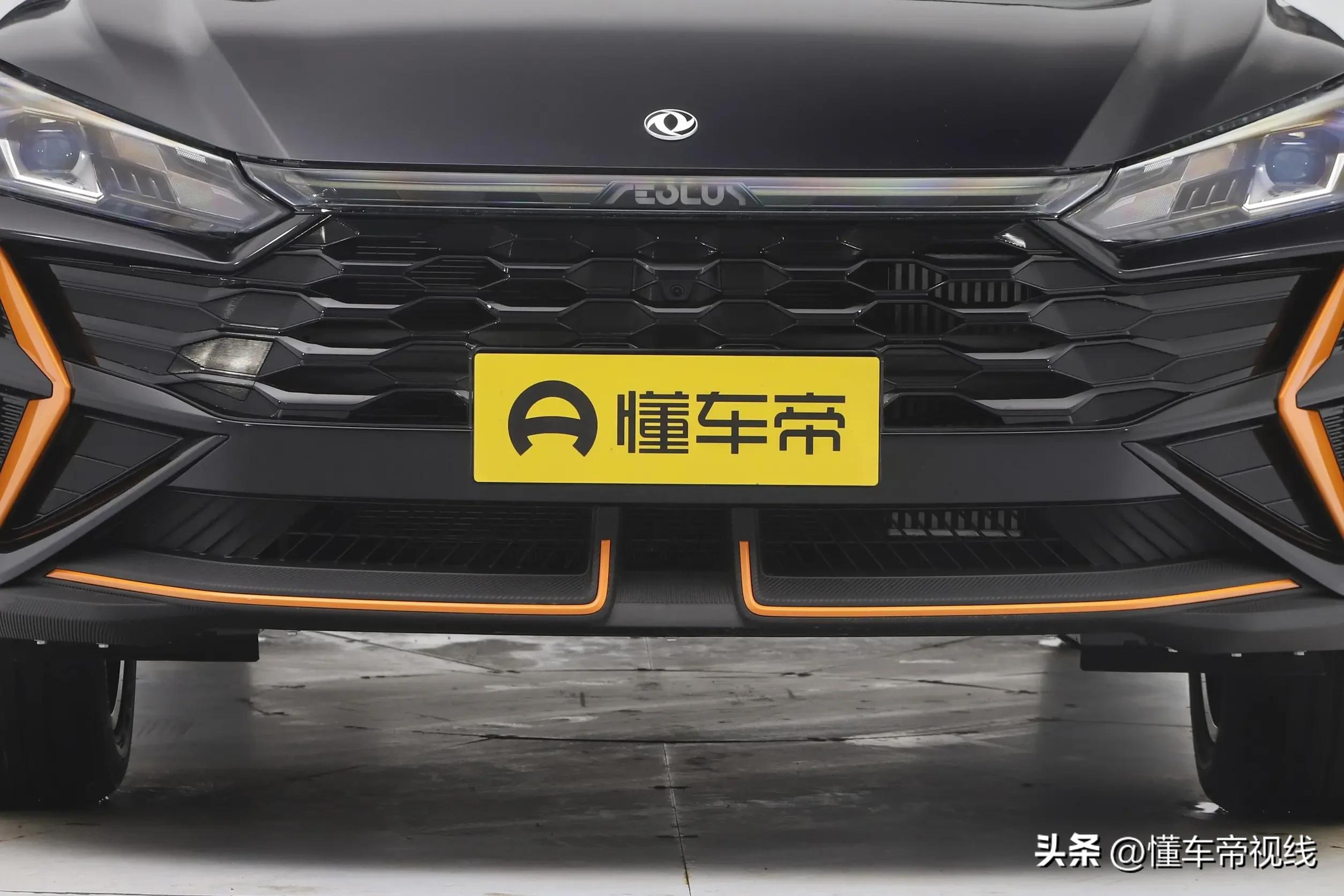 新车 | 8.59万起,1.5升/1.5T动力,东风风神新款奕炫GS 马赫版上市-东风风神奕炫gs2019新款车