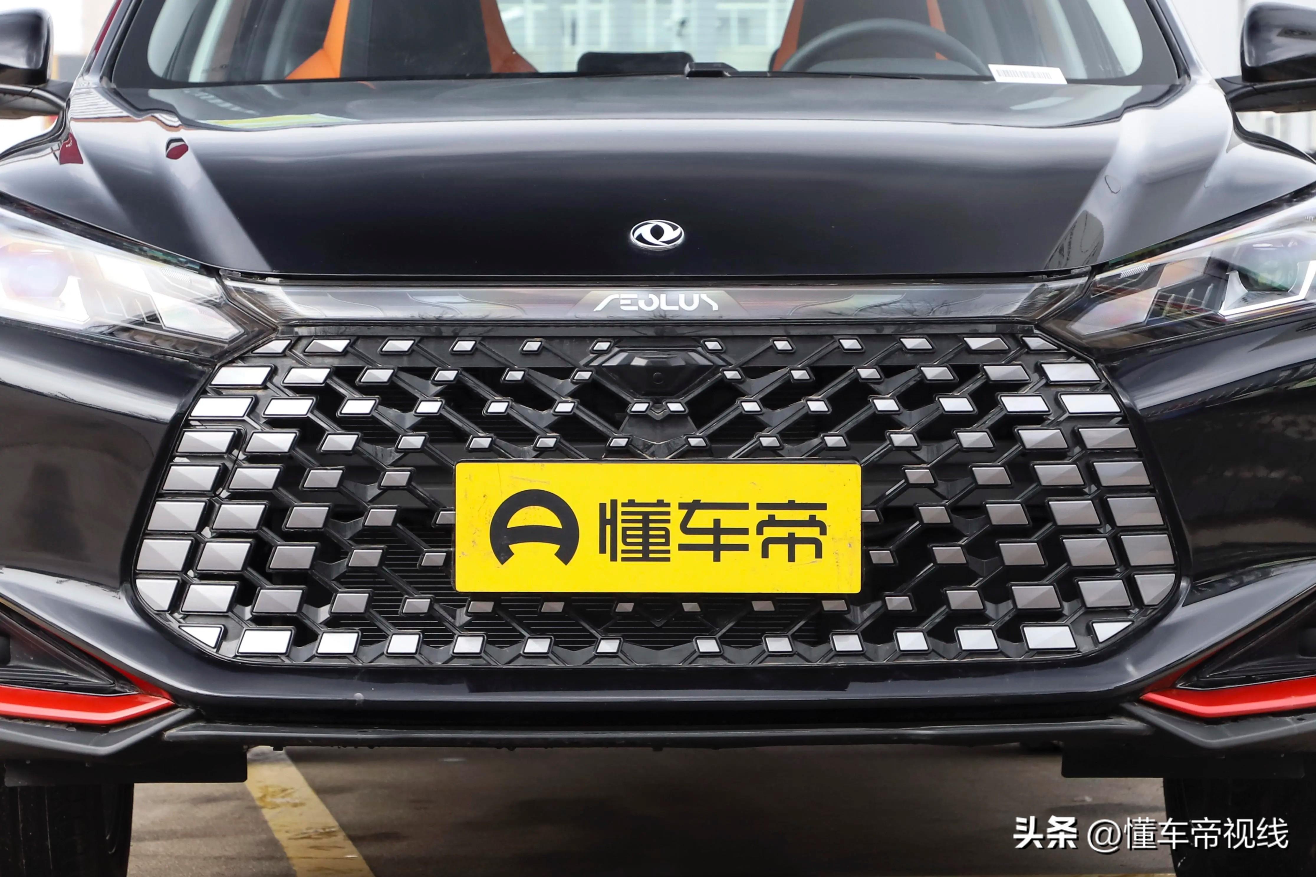 新车 | 8.59万起,1.5升/1.5T动力,东风风神新款奕炫GS 马赫版上市-东风风神奕炫gs2019新款车