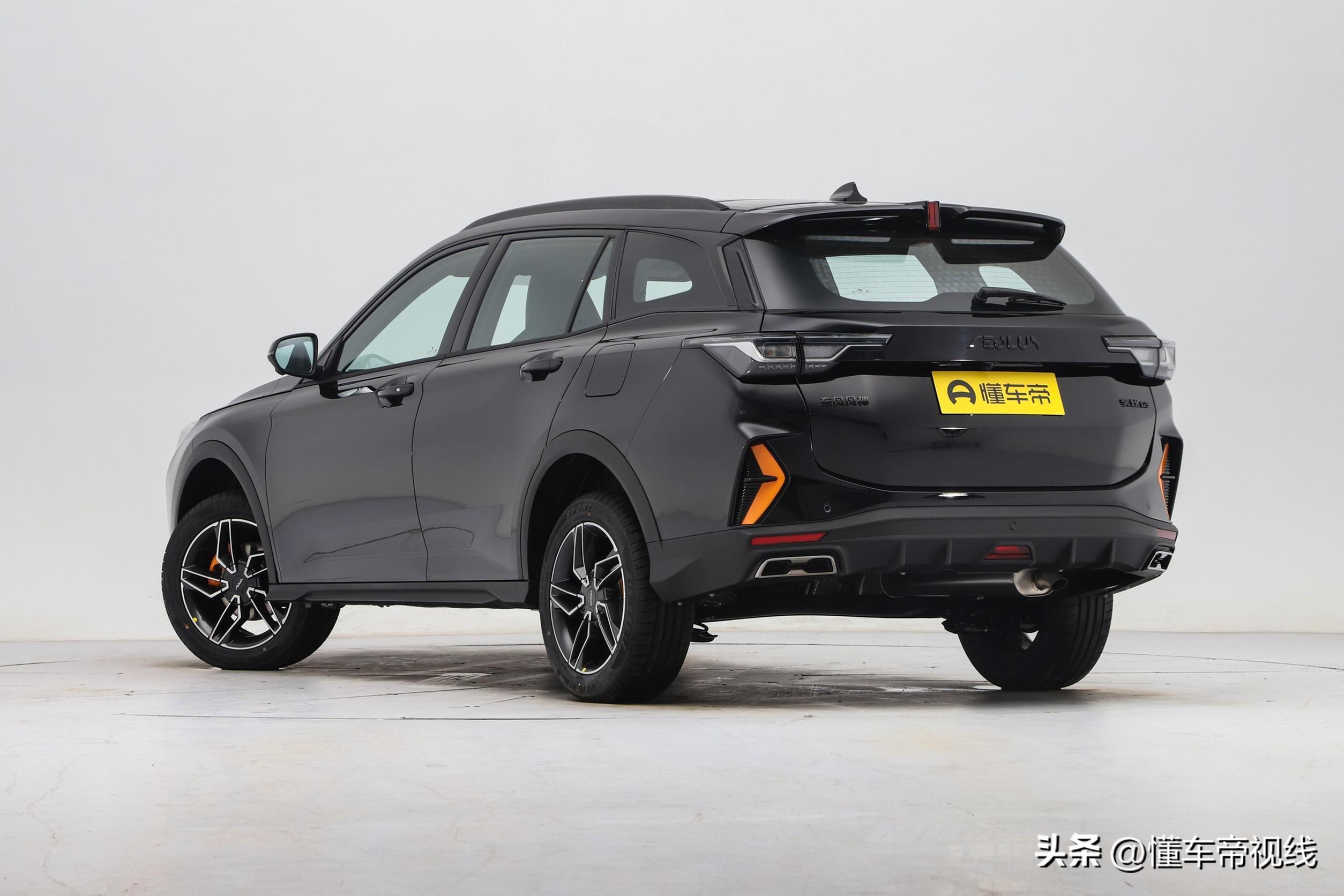 新车 | 8.59万起,1.5升/1.5T动力,东风风神新款奕炫GS 马赫版上市-东风风神奕炫gs2019新款车