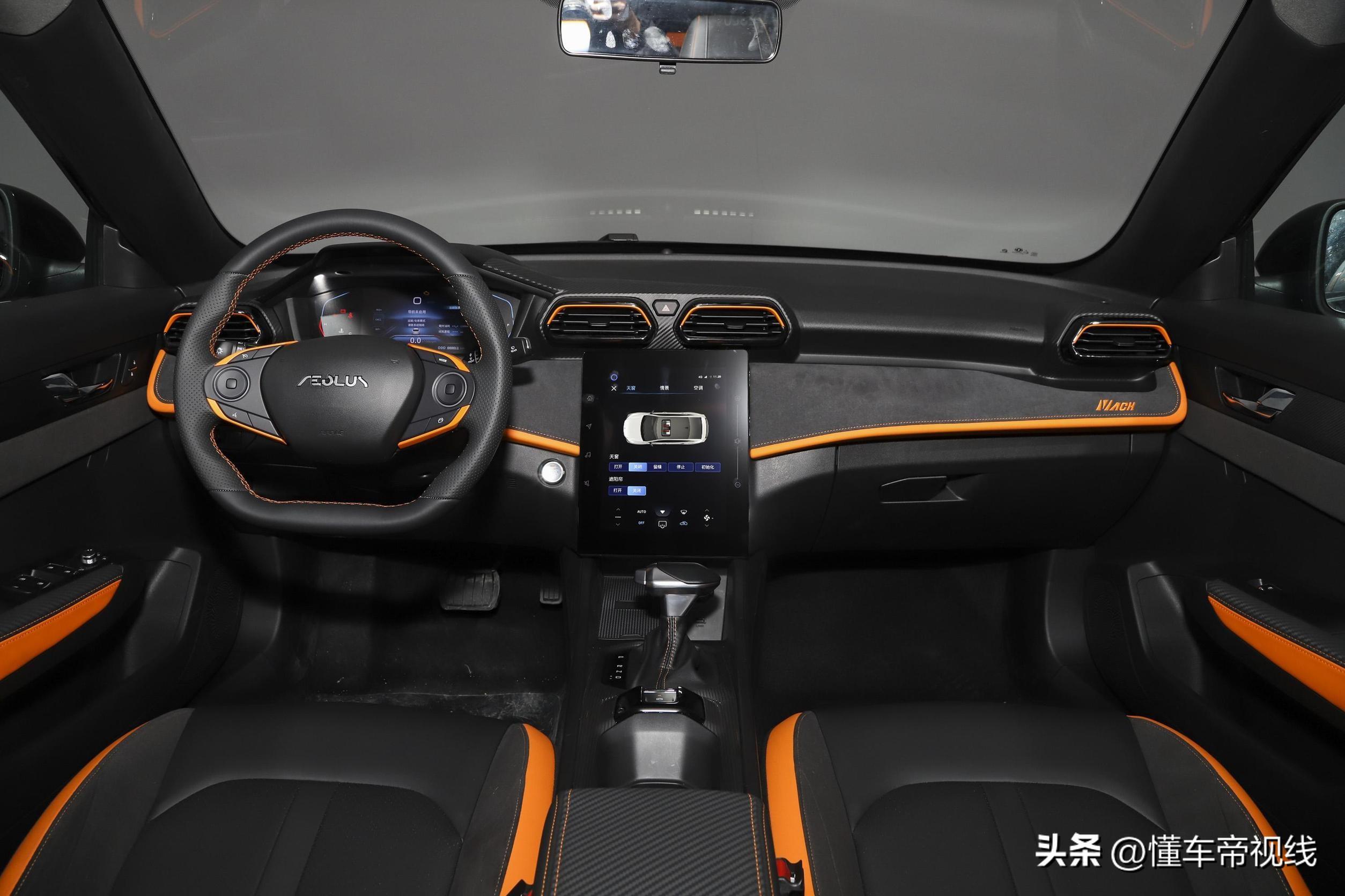 新车 | 8.59万起,1.5升/1.5T动力,东风风神新款奕炫GS 马赫版上市-东风风神奕炫gs2019新款车