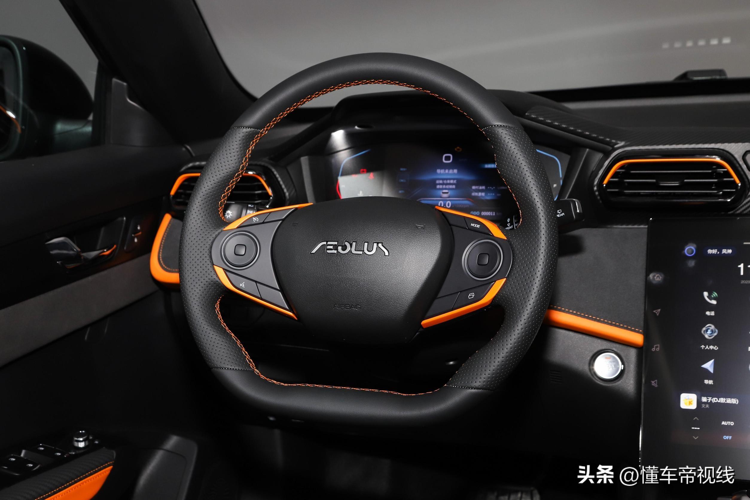 新车 | 8.59万起,1.5升/1.5T动力,东风风神新款奕炫GS 马赫版上市-东风风神奕炫gs2019新款车