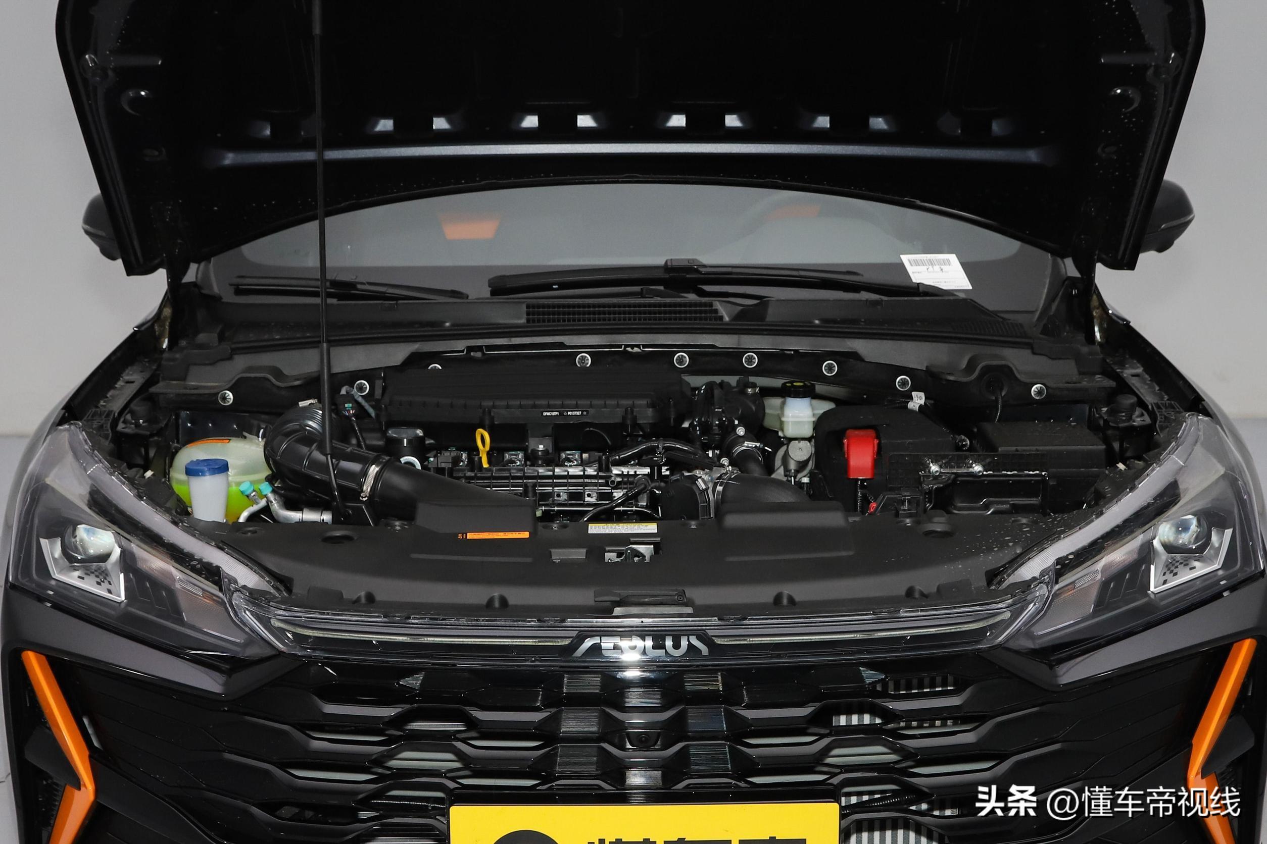 新车 | 8.59万起,1.5升/1.5T动力,东风风神新款奕炫GS 马赫版上市-东风风神奕炫gs2019新款车