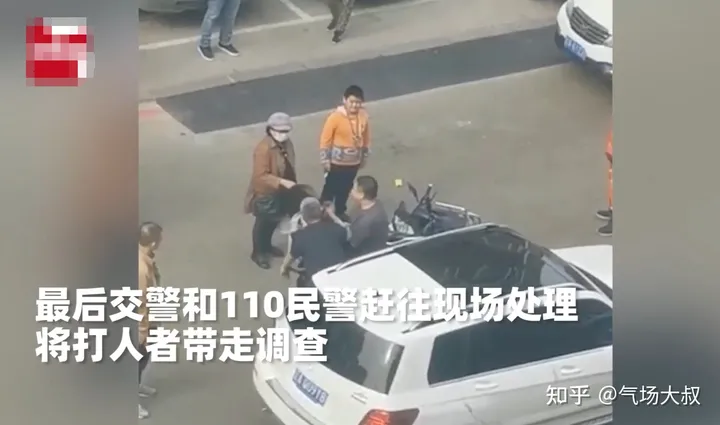 辽宁女子与奔驰车发生剐蹭,遭两男子掌掴鼻血直流,警方通报:女子要求和解-沈阳女子骑车刮奔驰