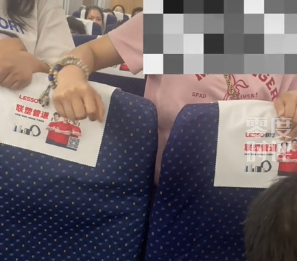 一女子被掌掴还手遭警方认定“互殴”引热议:被打还手为什么是互殴?-被打还手要赔偿吗