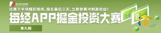女子被熊孩子家长掌掴后还手,警方:这是互殴,双方都罚!网友:被打了还要被罚?律师:处罚合理合法……-熊孩子被打事件