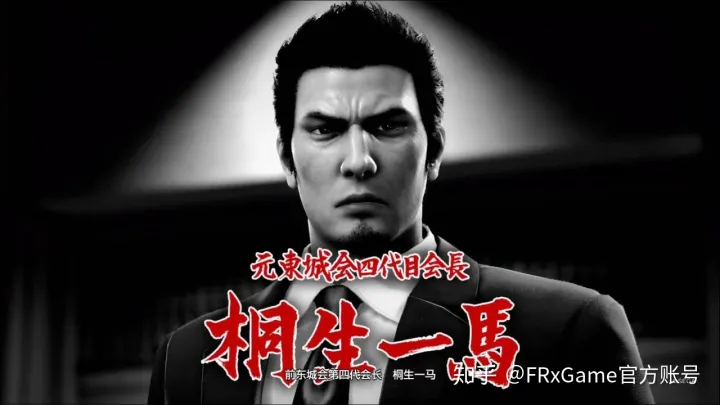 『游戏推荐篇』你不能错过的八个PS4游戏(50款ps4游戏推荐)