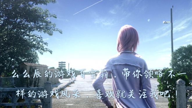 PS4平台最值得体验的十款游戏之TOP10排名(下)(ps4畅销游戏)