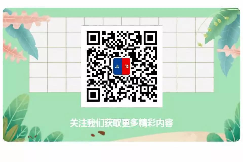 PS4独占:搁浅引发的鲸爆——死亡搁浅(ps4pro死亡搁浅限定版二手)