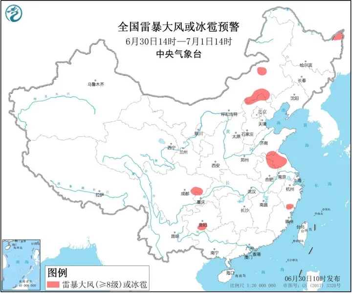 强对流预警!11省市区将有8至10级雷暴大风或冰雹天气-8级雷暴雨有多严重?